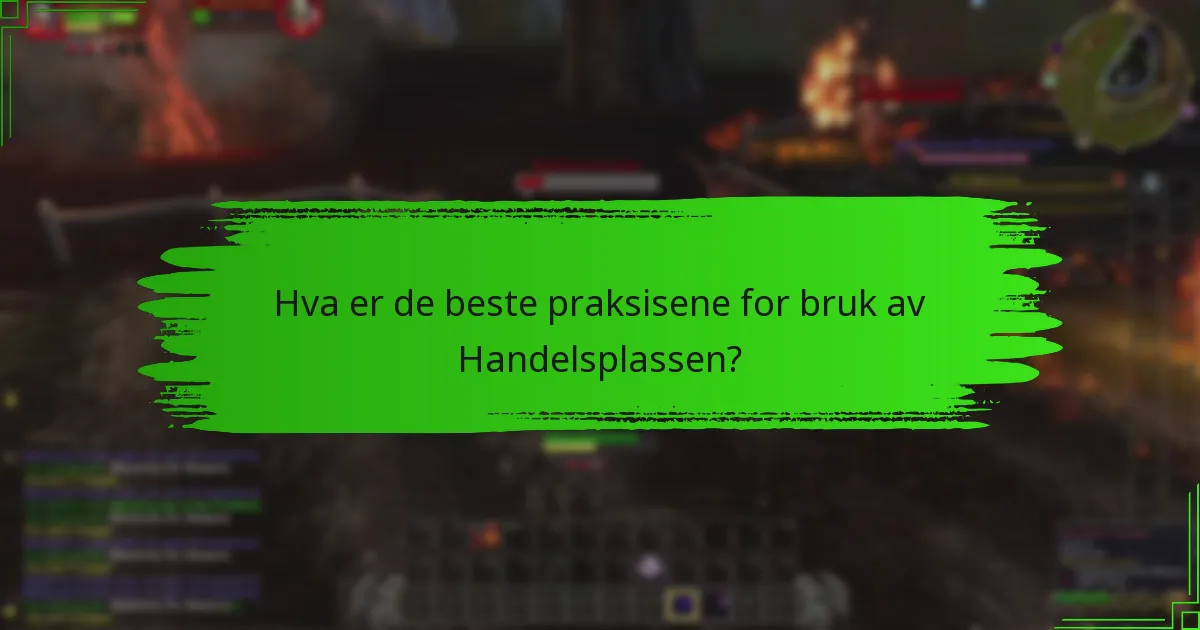 Hvorfor mangler belønninger etter en transaksjon på Handelsplassen?