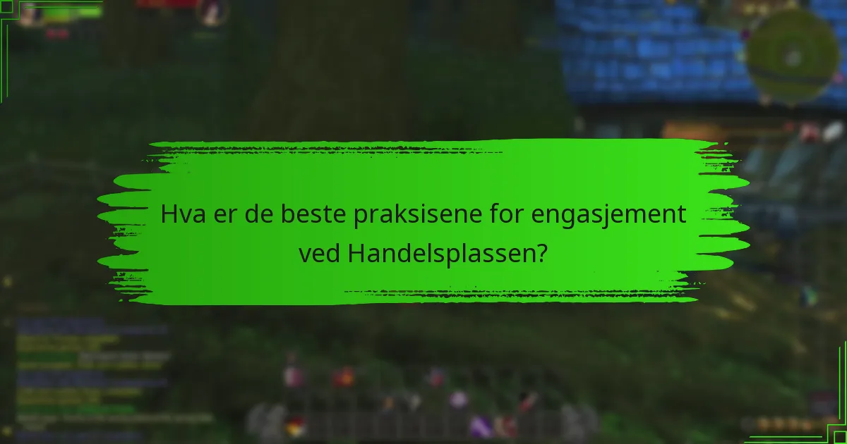 Hvordan kan spillere effektivt tjene belønninger gjennom Handelsplassen?