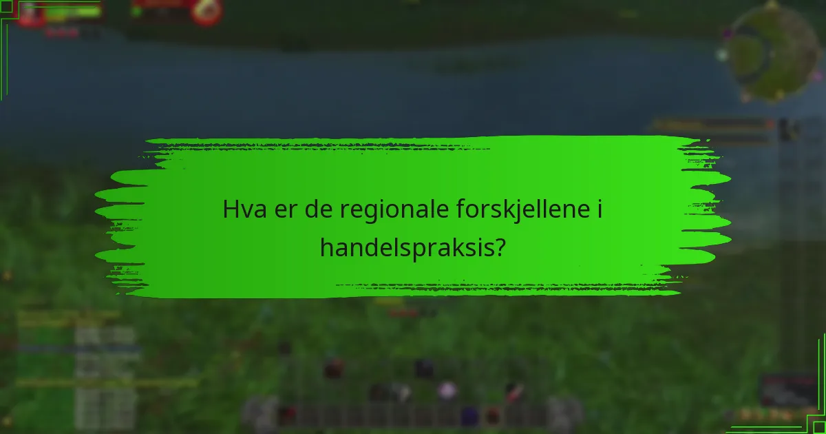 Hvordan varierer tilgjengeligheten av varer etter region?